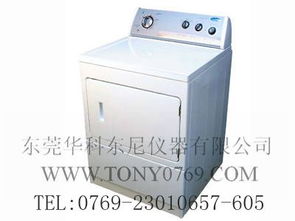 嘉興用戶的福音 Whirlpool惠而浦干衣機特價熱潮來襲