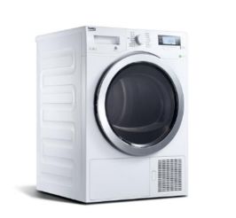 干衣機什么牌子好 干衣機品牌排行榜 全面指南